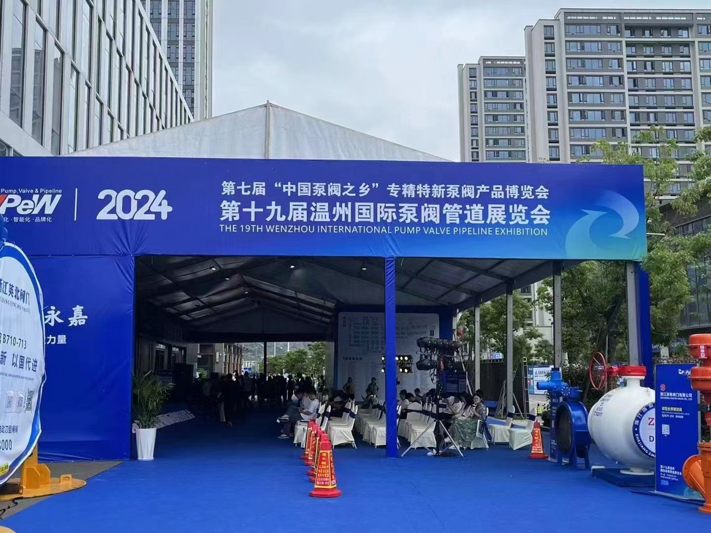 福建捷斯特閥門制造有限公司 福建捷斯特閥門制造有限公司