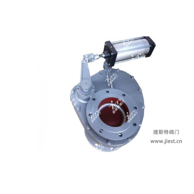 擺動式陶瓷進料閥BZ643TC-1